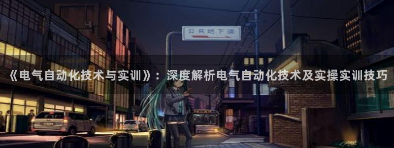 凯发官方在线