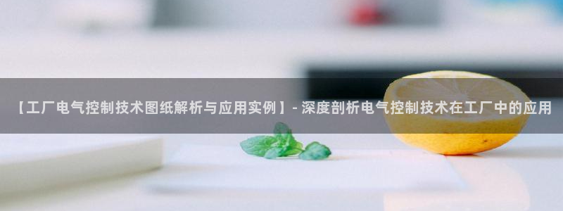 凯发正规网站