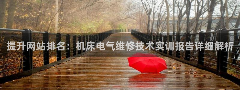凯发线上app苹果版下载