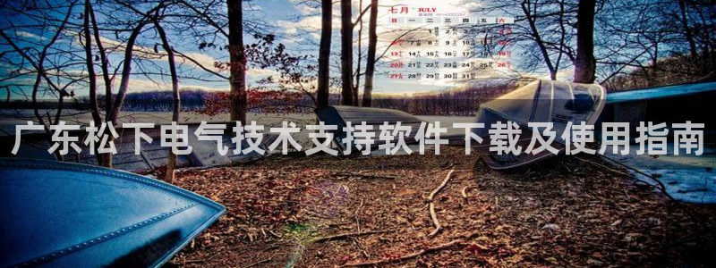 凯发k8娱乐|k808.vip