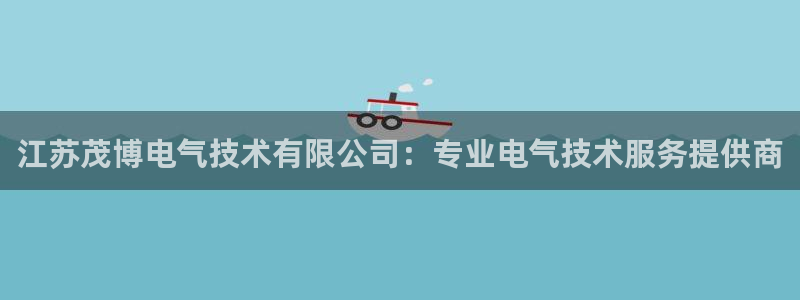 凯发官网平台