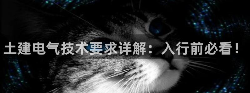凯发k8国际版官网